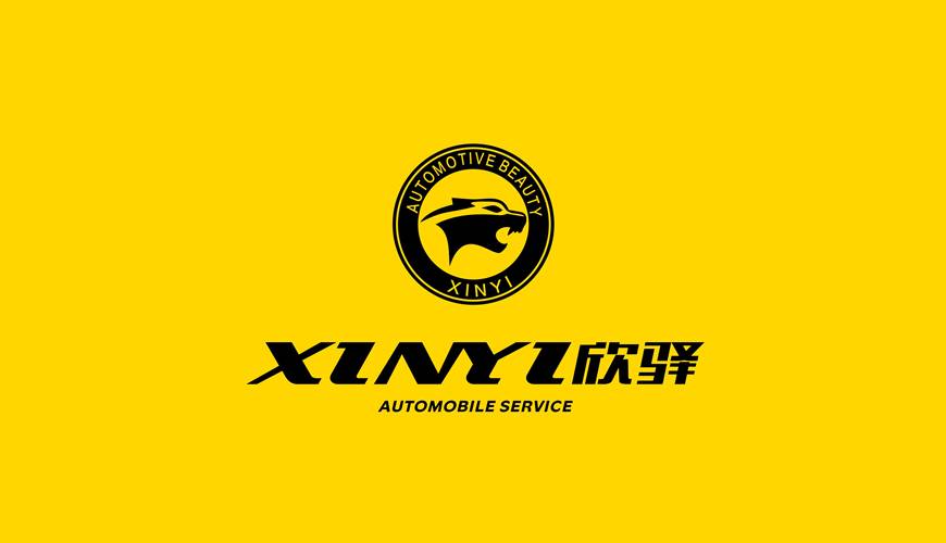 美兰区包装设计公司为品牌重塑确保成功的步骤