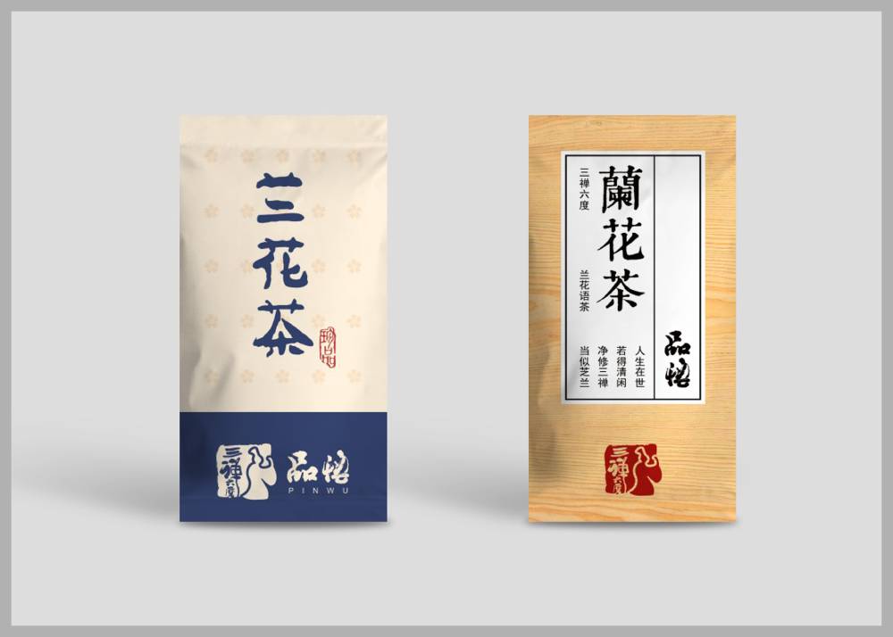 美兰区食品包装设计：安全为本，体验为王，守护城市美食产业根基