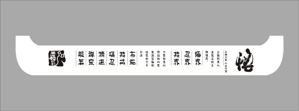 美兰区包装设计如何撬动品牌认知度与市场影响力的指数级增长？